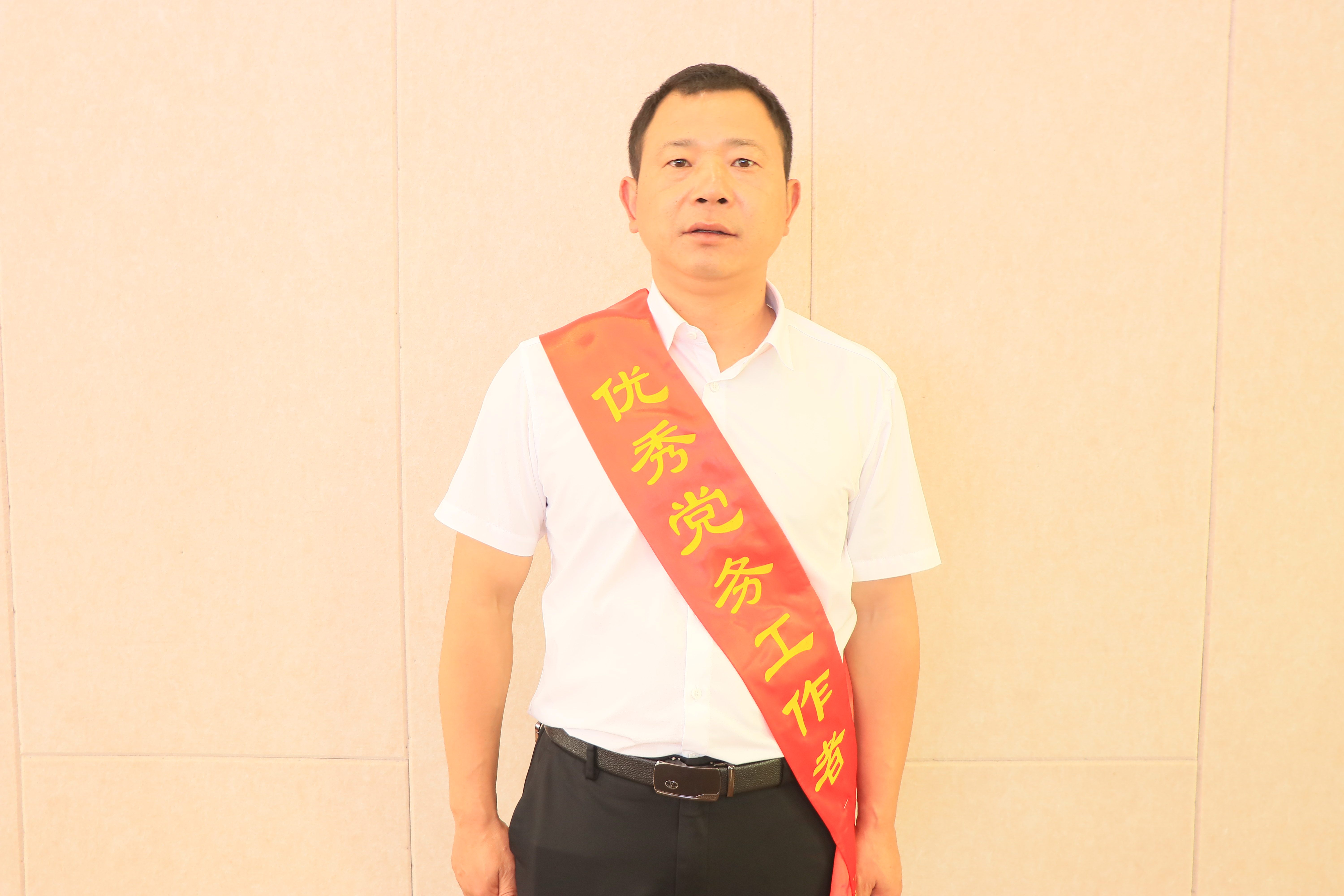 優秀黨務工作者 陳發明